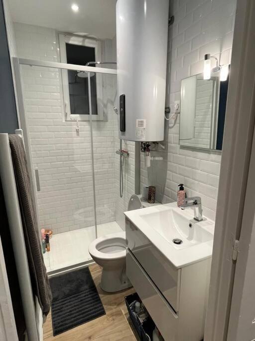Apartment Cosy / Stade De France / Portes Paris